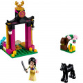 41151 LEGO  Disney Princess Mulani treeningpäev